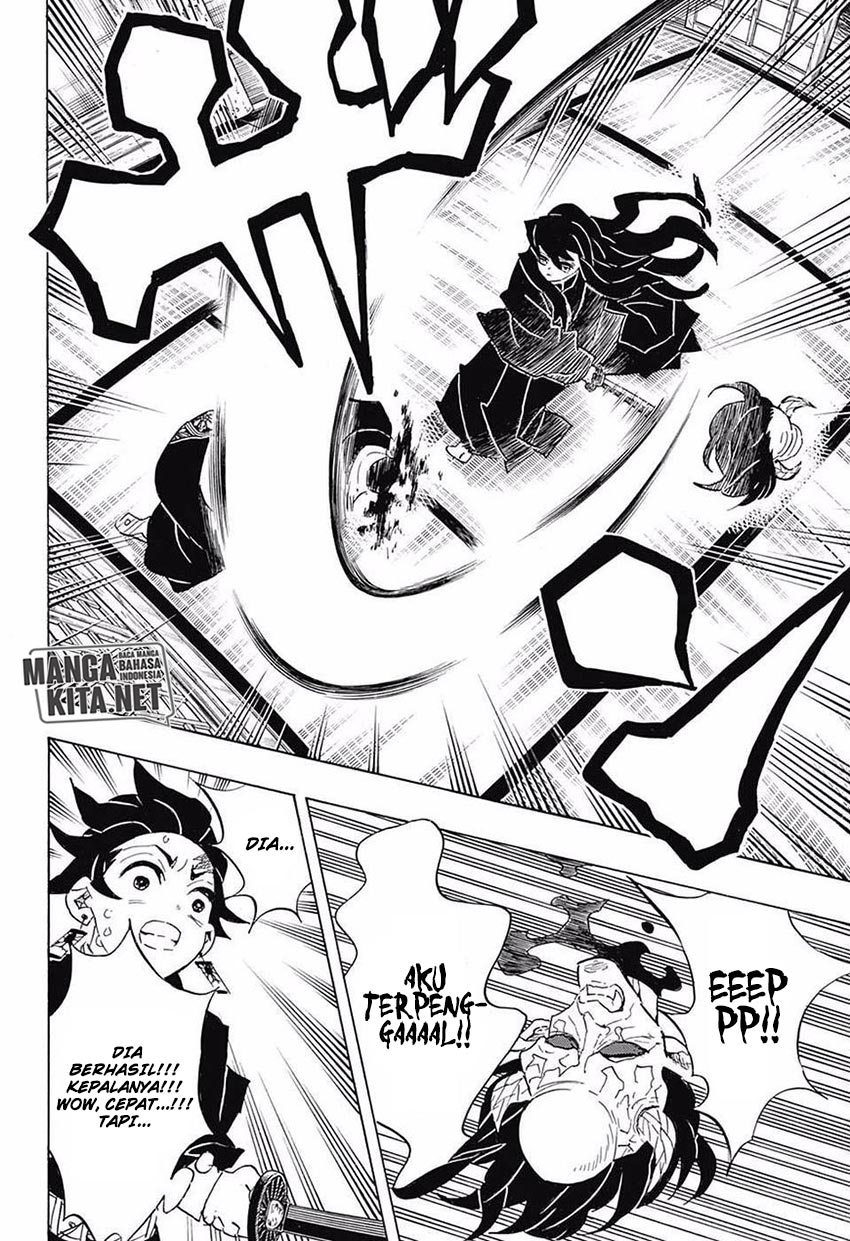 Kimetsu no Yaiba chapter 106